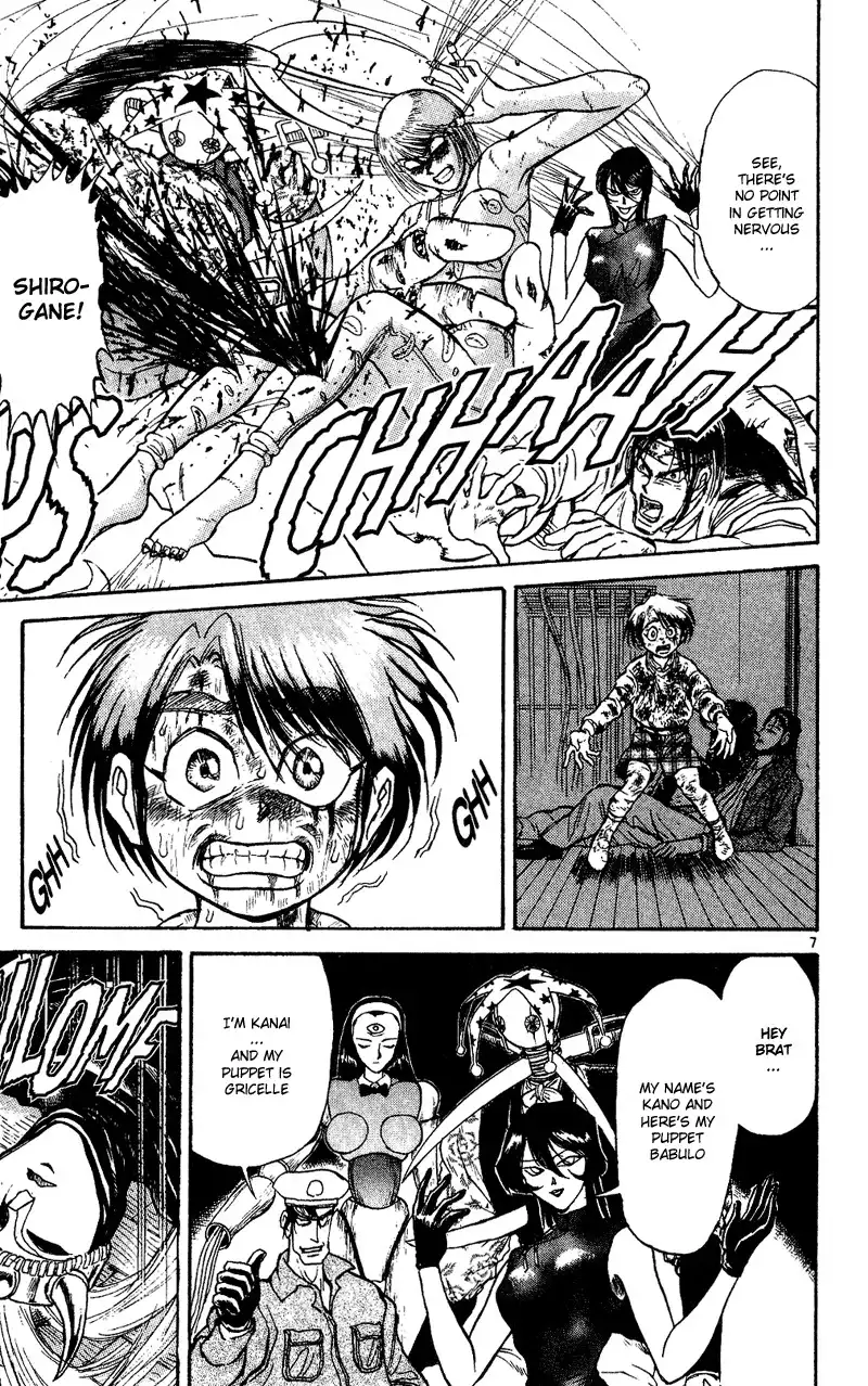 Karakuri Circus Chapter 23 6